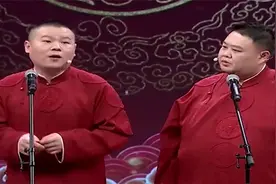 岳云鹏最逗一段相声，爆料孙越家有聚宝盆，看他怎么讲！视频封面