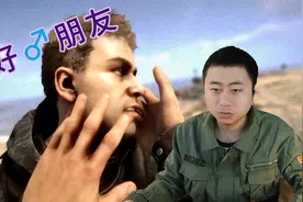 森林之子，这个队友太好用了！视频封面