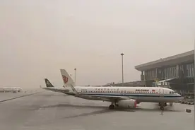受沙尘暴影响 兰州中川机场部分航班返航备降视频封面