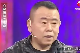 第一次在舞台上见潘长江亲弟弟，两兄弟长得太像太像了！视频封面