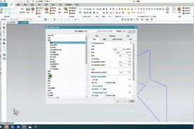 UG NX软件入门操作，如何关闭草图自动标注和表达式