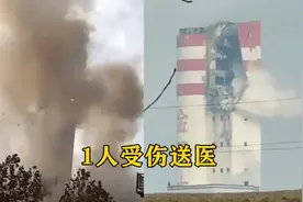 临沂一化肥企业发生爆炸，巨响传出数公里，居民：以为油罐车炸了视频封面