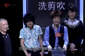 非常了得：郭德纲实在受不了了，问孟非这仨给多钱让他们走吧！视频封面