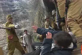 中国村民私藏美国大兵？日军大佐暴怒出手，村民成为其报复对象视频封面