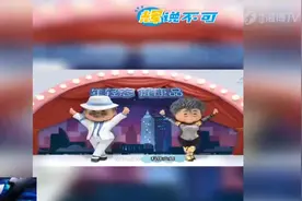 科作业纸、温书假、字母车牌……福建的冷知识，你知道几个？