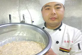 厨师长分享干货“鸡丁的腌制方法”配方步骤毫无保留，收藏了视频封面
