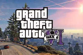 GTA6超详细消息泄露视频封面