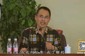 中华民族自古以来就有拼命硬干，埋头苦干，舍身求法视频封面