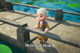 哪有那么多无话不谈，一见如故，不过是因为ta喜欢你而已……