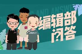 以前加95号汽油，应该换回92号么？二手CX-4多少钱合适？视频封面