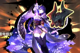 剑魔夺舍抽雷神，竟然拉ba粑？视频封面