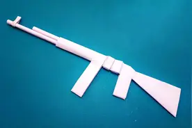 很酷的折纸玩具枪，做法其实很简单，吃鸡ak47折纸玩具，学浪计划视频封面