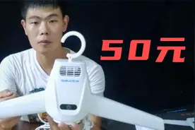 99件好物测评第一期：“烘干衣架”，你上当了吗？