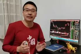 白酒的暴跌原因可能是它。