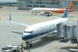 南京机场相关人追责来了！集团副总被查，民航局曾批机场防控不力视频封面