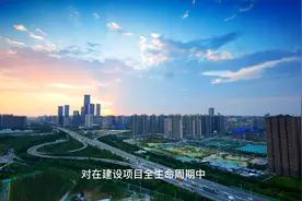 全过程工程咨询服务认证是国家认可证书吗？有什么作用呢？视频封面