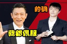 刘德华给他打辅助，全网最细男人梅尼耶靠内容操控千亿流量视频封面