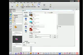UG编程-UG导入模型文件找不到模型怎么处理视频封面