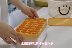 大年初三给大家分享一下家居收纳整理好物视频封面