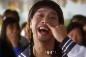 周星驰电影经典插曲《初恋》，90年代红遍大江南北，你听过吗视频封面
