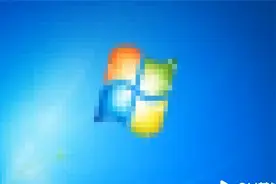 Explorer.exe应用程序错误