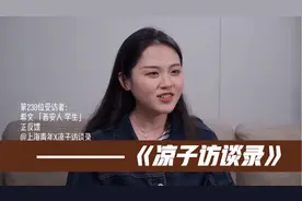 误入理科重点班，无论如何努力，成绩都没能翻盘【238】视频封面