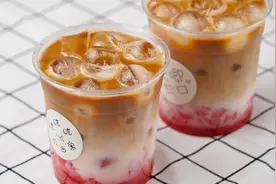 外边20元一杯的奶茶，在家1分钟自制，成本不到5元