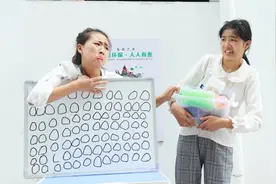 挑战100个C中找O，小姑娘简单1招，赢走老板的全部无硼砂泥