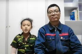 刘胡兰的故事视频封面
