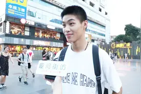 女生掌握什么技能，在男生眼里是加分项？听听小哥怎么说