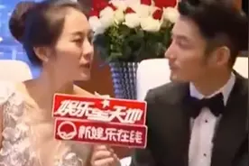 叶璇侵犯他人名誉被罚款，给小默先生前女友手写的道歉信公开视频封面