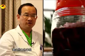 洋葱泡红酒，据说能降血压，大妈喝完后说味道太上头视频封面