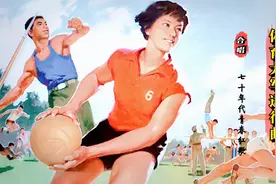 70年代红歌《体育大军进行曲》朝气蓬勃，加油！新时代奥运健儿视频封面