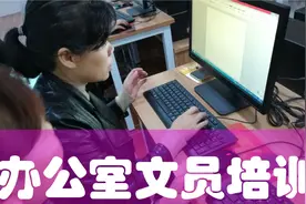 太多的照片，如何使用PPT快速生成相册效果呢视频封面