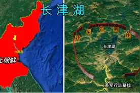三维地图还原长津湖之战，电影里的那些情节，现实中都存在哪里？视频封面