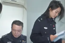 年轻女刑警首次独立带队行动，当街制服嫌疑人，抓捕现场画面曝光视频封面