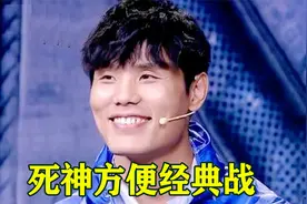 死神方便第47场胜利，大战60胜8负悍将，打的对手人仰马翻！视频封面