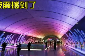 上海地铁15号线开通，首个全无柱车站诞生，上海的地铁水平太一流视频封面