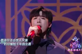 我们的歌：鲜衣怒马侠客风！刘宇宁霸气演唱《意气趁年少》视频封面