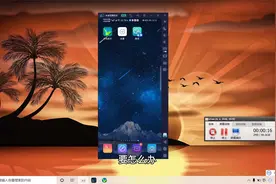 新的手机号如何得到微信号视频封面