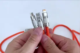 如何鉴别新买的数据线为快充数据线？视频封面