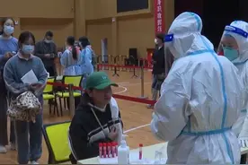 湖南长沙县发现1例无症状感染者 活动轨迹公布视频封面