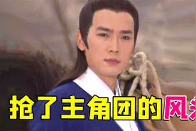 包青天遇到一段奇葩的太监寻子大案《寻亲记》视频封面
