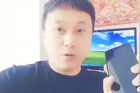 大明：手机无线更改DNS真的能提高网速吗？如何提高网速？我教你视频封面