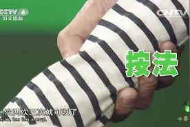 小儿推拿手法很关键，专家现场演示十种手法，一起来看看吧视频封面