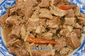 想要牛肉好吃，选肉很关键，看看金小厨做的炖牛肉为啥爆汁视频封面