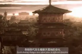 历史唯一没有外患的朝代-超清720P(3093319)视频封面
