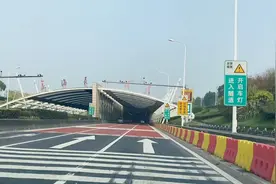 上海长江隧道视频封面