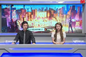 【KS国际邀请赛】小组赛 WE VS eStar 第二场