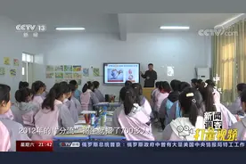 全校学生只剩不到500人！中职学校如何绝境求生？|新闻调查